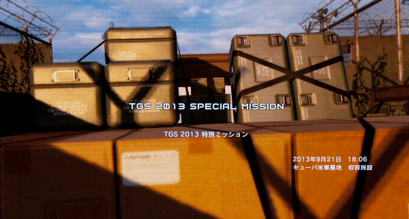 Illustration for article titled The Metal Gear Solid Side Mission Demo Ended With A Badass Car Jump